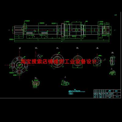 206套非标自动化设备加工图纸/带公差图纸/破碎机图纸卷板机图纸