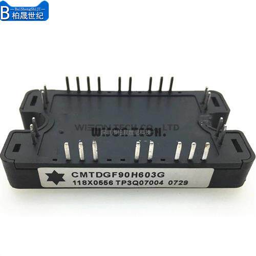 原装 CMTDGF90H603G CMTDGF90H603H 全新现货 拍前请先询问价格