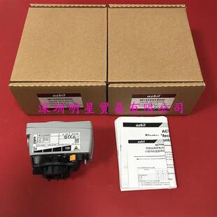 MY5350A4000电动执行器原装 现货假一罚十阀门执行器 正品