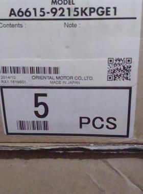 motor东方马达 A6615-9215KPGE1全新日本原包装步进马达