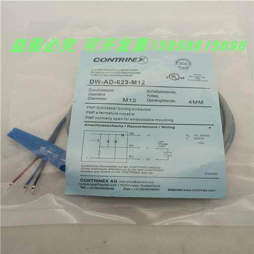 电感式DW-AD-624-M12直流三线PNP常闭传感器金属感应全新