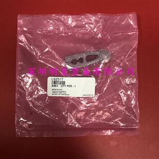限位开关LSZ51T原装 假一罚十摆臂执行杆 正品