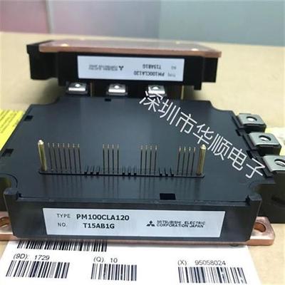 PM100CL1A120 PM150CL1A120 PM100CLA120 PM150CLA120 150RL1A120