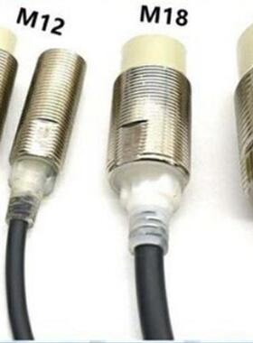 欧姆龙接近开关E2G-M12KN05-WP-C1 E2G-M12KS02-WP-B1三线常开