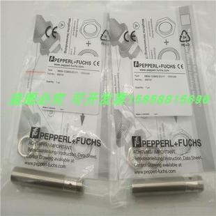 12GM50 四针插头式 V1电感式 NPN常开 传感器NBB4