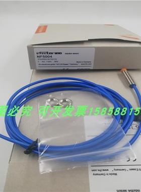 传感器NF5030 NF5037 NF5012 NF5004 NF501A 500A接近开关本安型