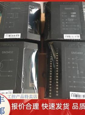 SM913 SM941 SM432 SM610 SM910 SM710 SM020 和利时模块