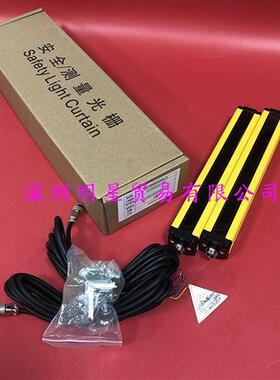 安全光幕SGY100-MG0540NPXC2原装正品假一罚十安全光栅