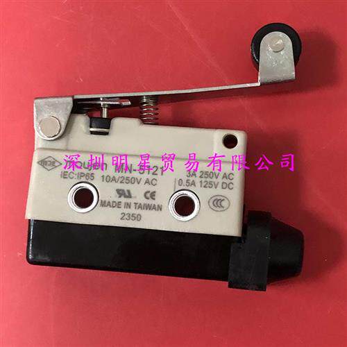 MN5121台湾微动开关原装正品假一罚十