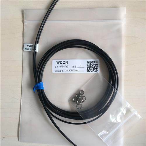 光纤传感器WFT-FM2  全新原装正品现货质保一年  FT-FM2