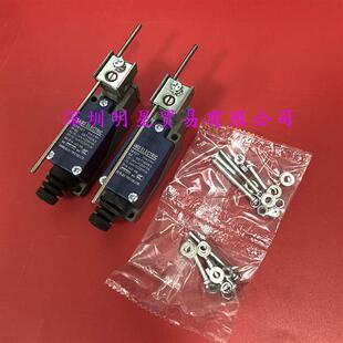 8107假一罚十 台湾行程开关SD 原装 正品