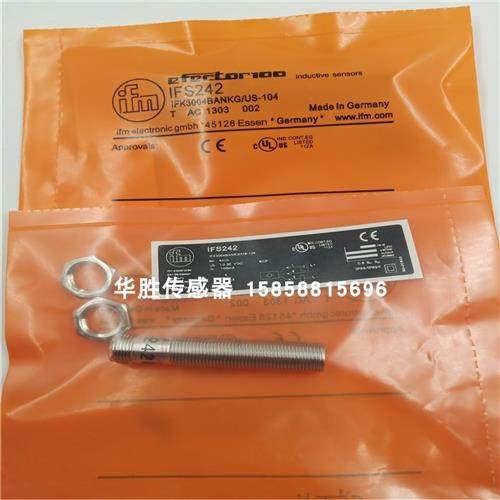 传感器接近开关IFS247 IFS246 IFS245 IFS244 IFS243 IFS241现货