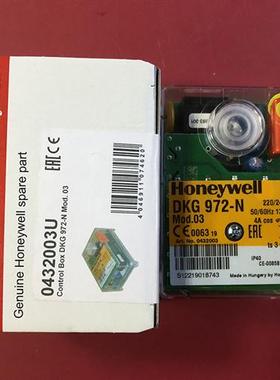 美国honeywell燃烧控制器DKG972-N MOD.03替代DKG972