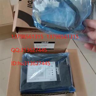 C04M S07 正品 K1G 原装 C04 L05S 控制器 L05K1G