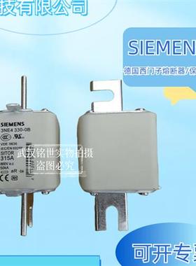 熔断器理代商400FMM 450/500/550/630/700FMM原装现货