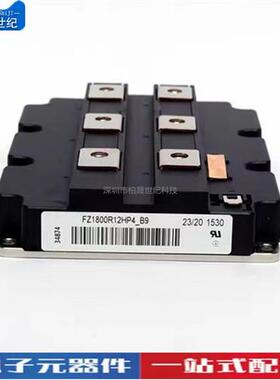 FZ1200R12HE4P FZ1800R12HP4-B9 FZ2400R17HE4-B9 FZ1200R17HE4P