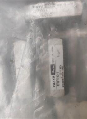 单向阀 CV101 日本正品全新原包装现货