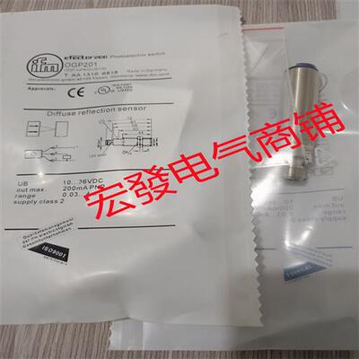 全新易福门OGP200 OGP201 OGP280 OGP281 OGP282 OGP283 质量保证