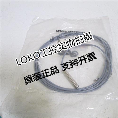 SJ3-M8EB18-DNS/DNO/DPS/DPO德国原装接近开关传感器