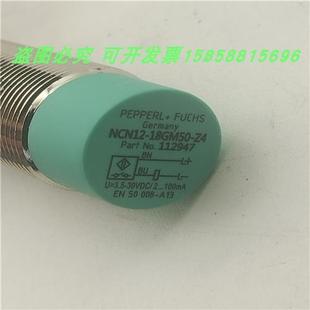 Z4直流两线常开金属感应传感器全新 18GM50 电感式 接近开关NCN12