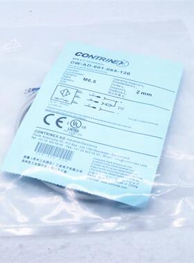 科瑞电感式传感器接近开关DW-AD-601-065-120 DW-AD-603-065-120