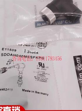 E11509 E11862 E11863 E11860 E11865 E11861 E11864连接器