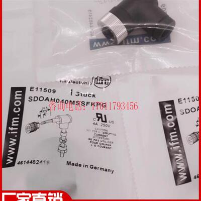 E11509 E11862 E11863 E11860 E11865 E11861 E11864连接器