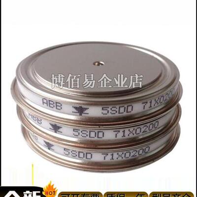 5SDD71X0200 5SDD0120C0200全新原装德国ABB晶闸管模块 询价