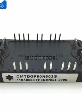 原装 CMTDGF90H603G CMTDGF90H603H 全新现货 拍前请先询问价格