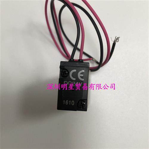 原装正品日本电磁阀3PA119  3PA119-M5-3假一罚十