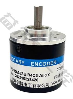 REP瑞普RA38SE-B4C3-AIICX增量式光电旋转编码器HEDSS A4NX-A4PX