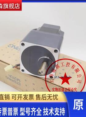 东方电机2IK6GN-CM/2RK6GN-CM 2RK6GN-C 2LB50N-3 3IK15RA-A询价