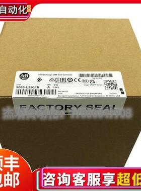 5069-L320ER CompactLogix 5380双通道以太网/IP控制器5069L320ER
