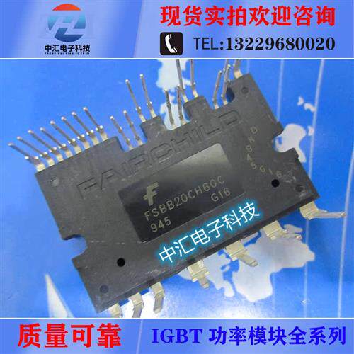 FSBB20CH60C FSBB20CH60F FSBB30CH60C FSBB30CH60CM FSBB30CH60F