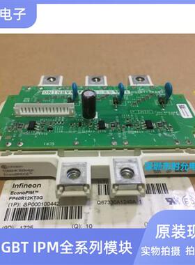 全新整流桥模块TDB6HK180N16RR_B11 TDB6HK240N16P TDB6HK360N16P