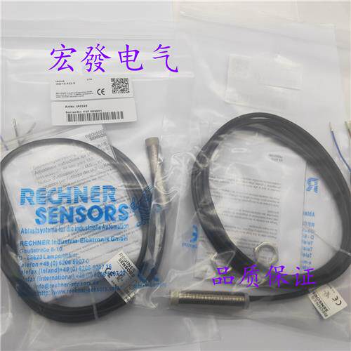 瑞奇能IAS-30-6.5-N AS-30-A12-N IAS-30-M8-N 品质保证