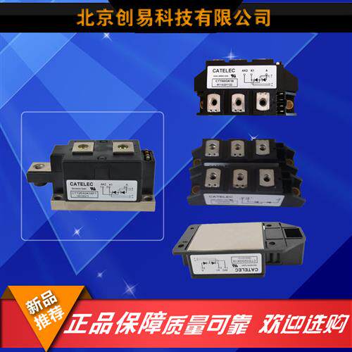 GD300HFY120C2S  IGBT模块模块