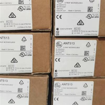 原装ANT513 ANT421 ANT431传感器读写头正品议价