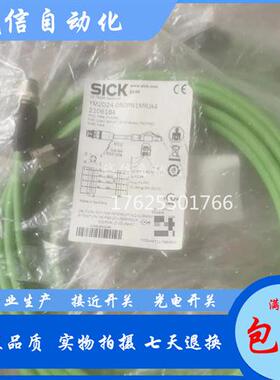 以太网YM2D24-020PN1MRJA4 020 030 050 100 150 PN1MRJA4