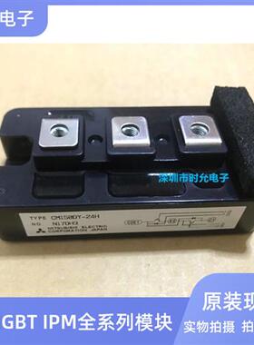 CM150DY-24H CM150DY-24A CM150DY-24NF CM300DY-12NF CM200DY-12