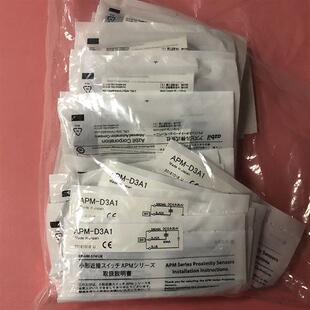 现货假一罚十 正品 APM D3A1超小型接近开关全新原装