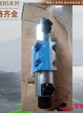 减压阀 vickers减压阀 PRV2-10-C-0-3 PRV210C03伊顿减压阀