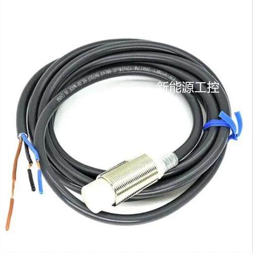 全新接近开关E2EM-X4X1 E2EM-X8X1 E2EM-X15X1-M1 两线常开