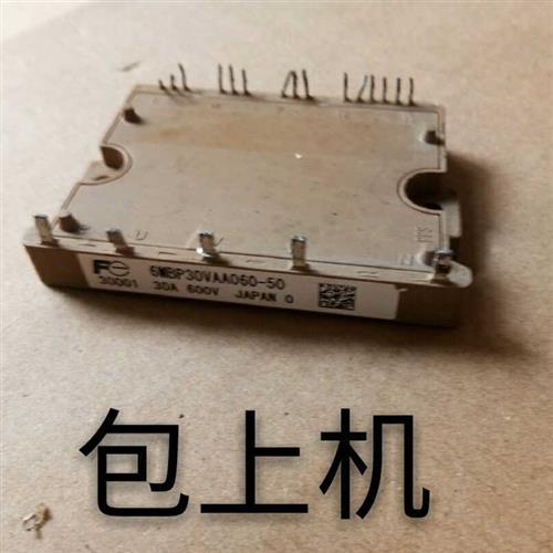 6MBP30VAA060-50-51-52 6MBP20VAA060-50 6MBP50VAA060-50