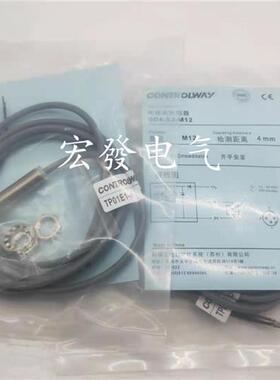 全新传感器DW-AD-521-M8-750 DW-AD-522-M8-750电感现货
