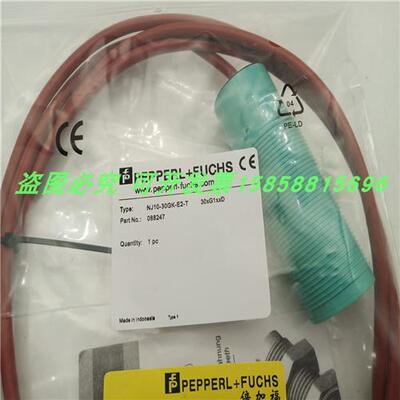 电感式NJ10-30GK-E2-T直流三线PNP常开传感器耐高温100度