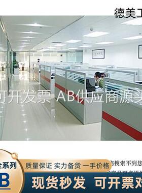 现货SST-PB-VME-2 莫仕Molex  现货