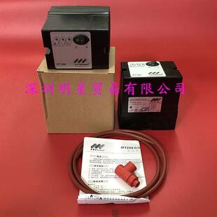 正品 1W原装 假一罚十 点火控制器IFT258