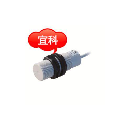 正品ELCO 传感器    FC10-P30-BN6L