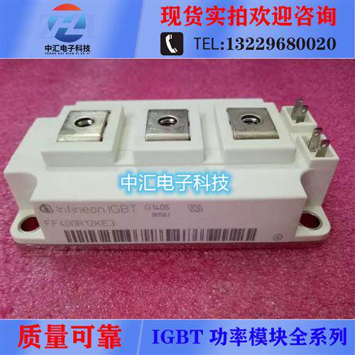 FF400R12KE3 FF300R12KE3 FF200R12KE3 FF150R12KE3G FF400R12KT3